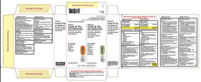 Cvs 907t (Cvs 907t)